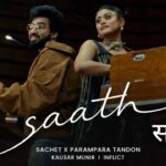 Saath Lyrics – Sachet-Parampara