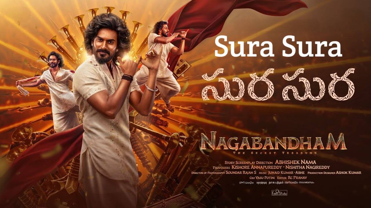 Sura Sura Lyrics in Telugu – Nagabandham