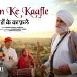 Taaro'n Ke Kaafle Lyrics – Chaali Din