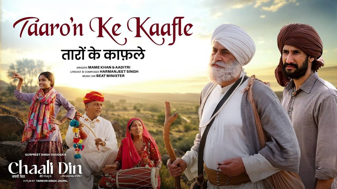 Taaro'n Ke Kaafle Lyrics – Chaali Din