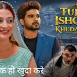 Tujhe Ishq Ho Khuda Kare Lyrics – Salman Ali