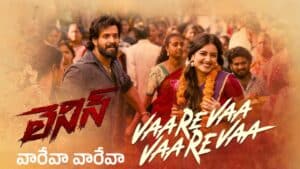 VaareVaa VaareVaa Lyrics – Lenin