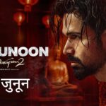 Ve Junoon Lyrics – Awarapan 2