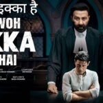 Woh Ikka Hai Lyrics – Ikka