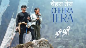 Chehra Tera Lyrics in Hindi – Sri Sri