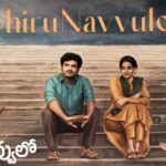 Chirunavvulo Lyrics – Chennai Love Story