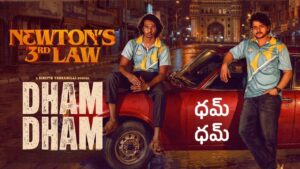 Dham Dham Lyrics – Newton's 3rd Law