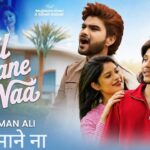 Dil Maane Naa Lyrics – Salman Ali
