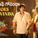 Echoes Of Govinda Lyrics – Mister Middle Class