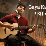 Gaya Kaam Se Lyrics – Armaan Malik