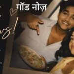 God Knows Lyrics – Mohammad Faiz