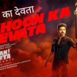 Khoon Ka Devata Lyrics in Hindi – Jan Neta