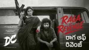 Raga of Revenge Lyrics in Telugu – DC