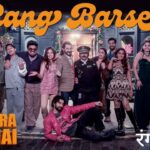 Rang Barse Lyrics – Bhai Tera Star Hai