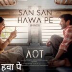 San San Hawa Pe Lyrics in Hindi – Aakasamlo Oka Tara