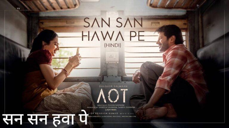 San San Hawa Pe Lyrics in Hindi – Aakasamlo Oka Tara