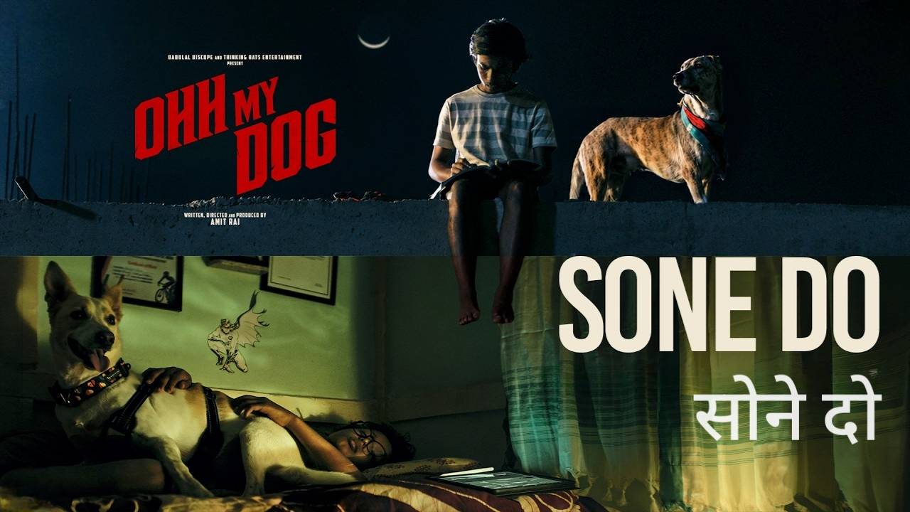Sone Do Lyrics – Ohh My Dog
