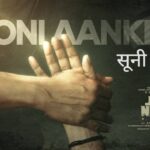 Sooni Aankhen Lyrics in Hindi – Jan Neta