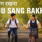 Tenu Sang Rakhna Lyrics – Arijit Singh