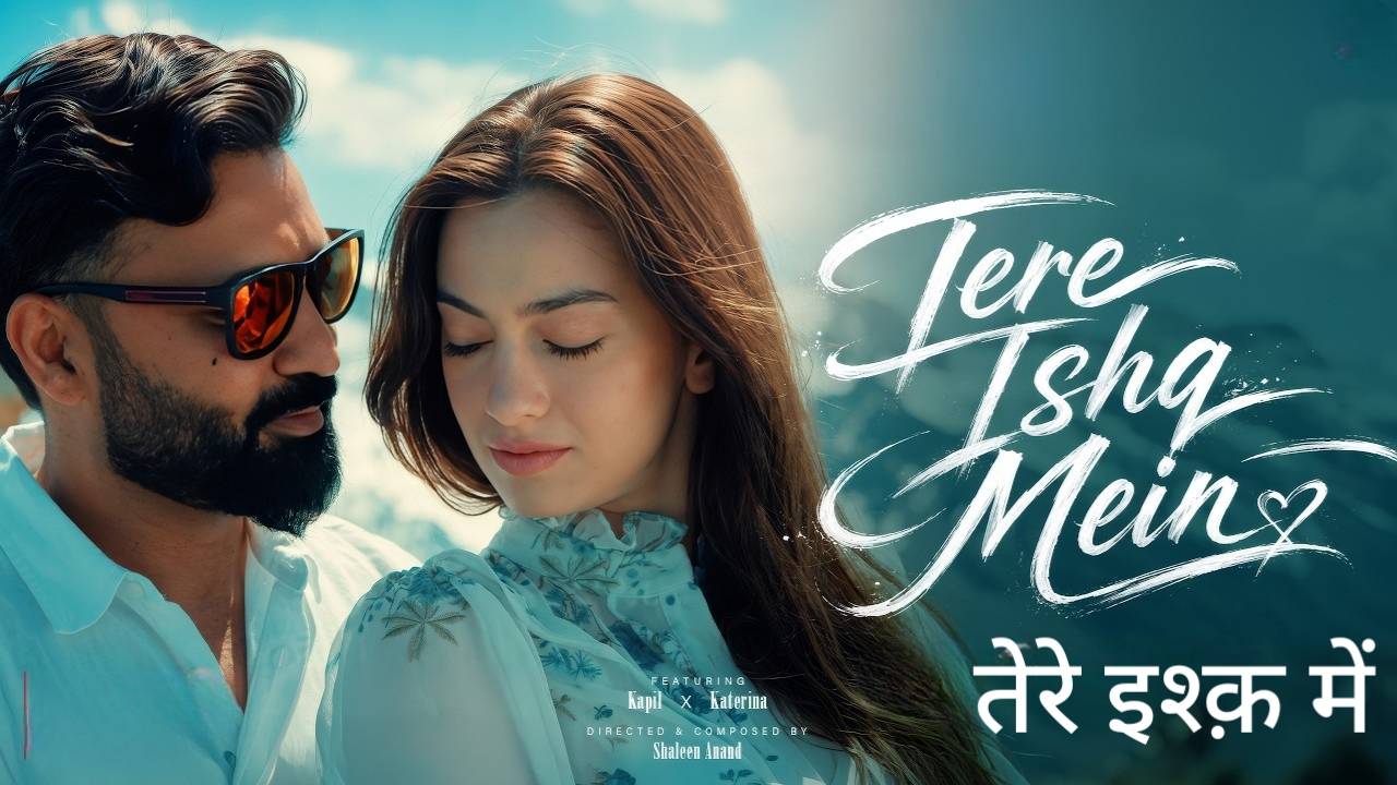 Tere Ishq Mein Lyrics – Kapil