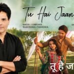 Tu Hai Jaan Meri Lyrics – Narendra Chandra