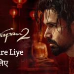 Tumhare Liye Lyrics – Awarapan 2
