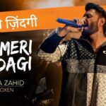 Yeh Meri Zindagi Lyrics – Mustafa Zahid