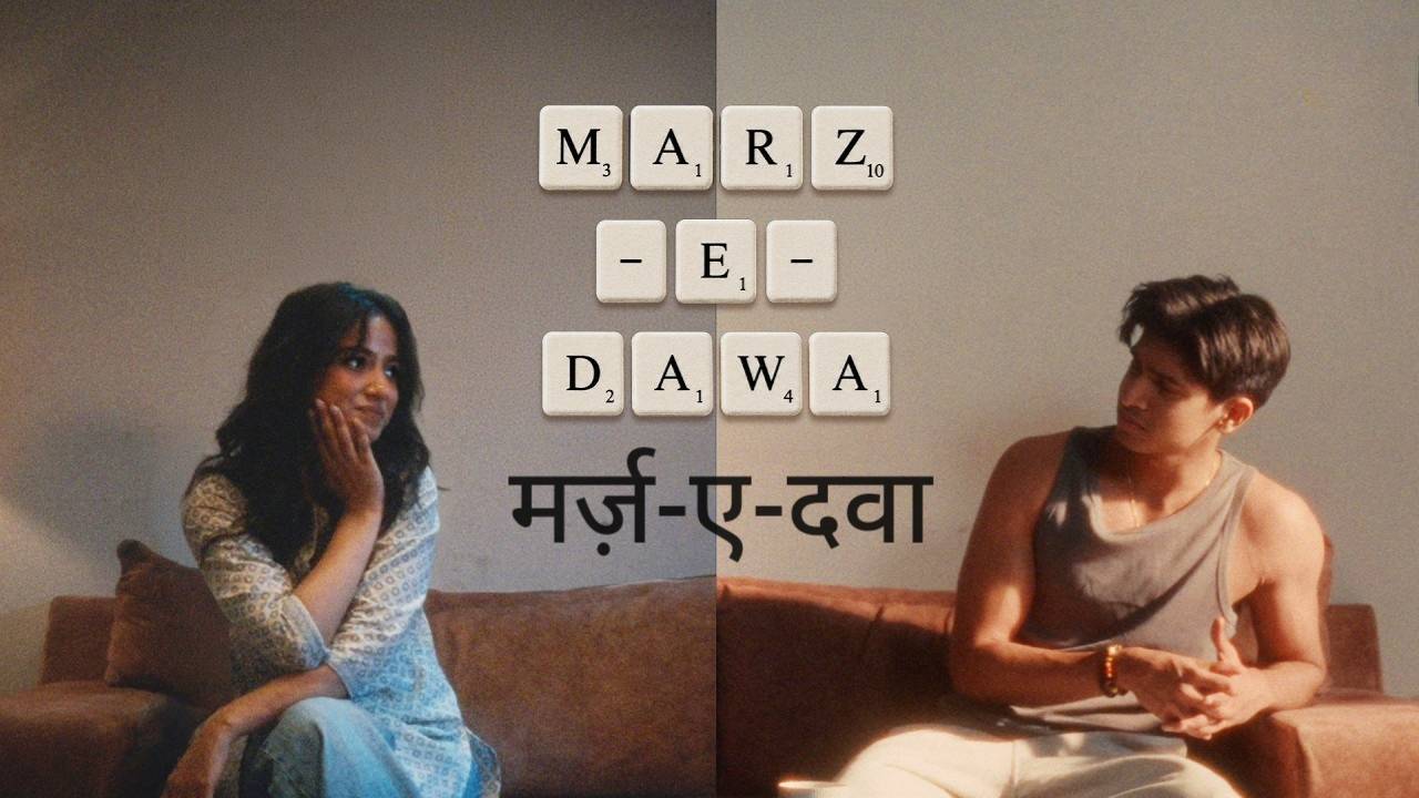 Marz-E-Dawa Lyrics – Maahi, Hansika Pareek