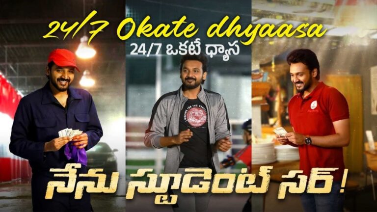 24/7 Okate Dhyaasa Song Lyrics in Telugu - Nenu Student Sir (2023) | Benny Dayal, Mahati Swara Sagar
