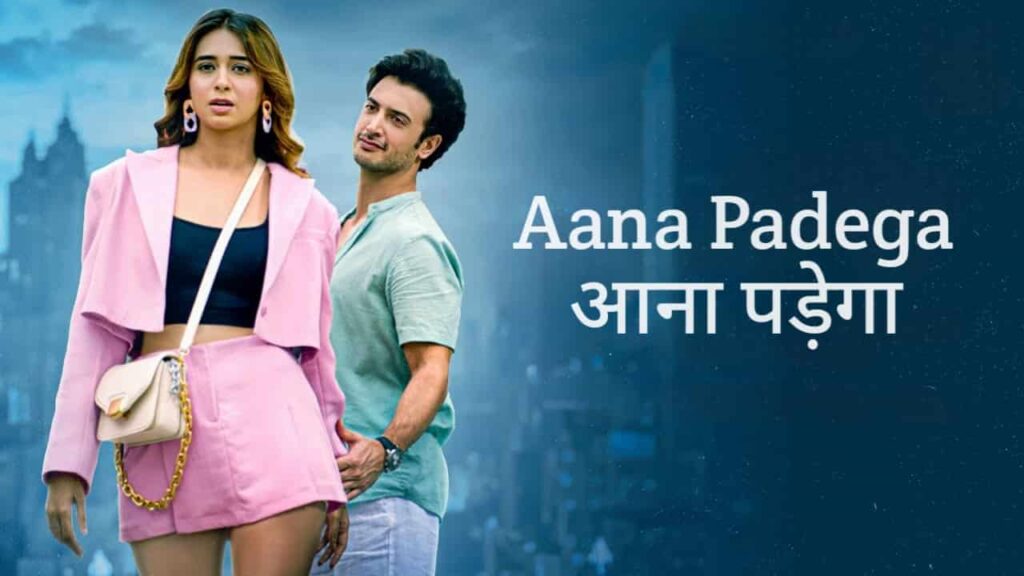 Aana Padega Lyrics in Hindi - Yasser Desai