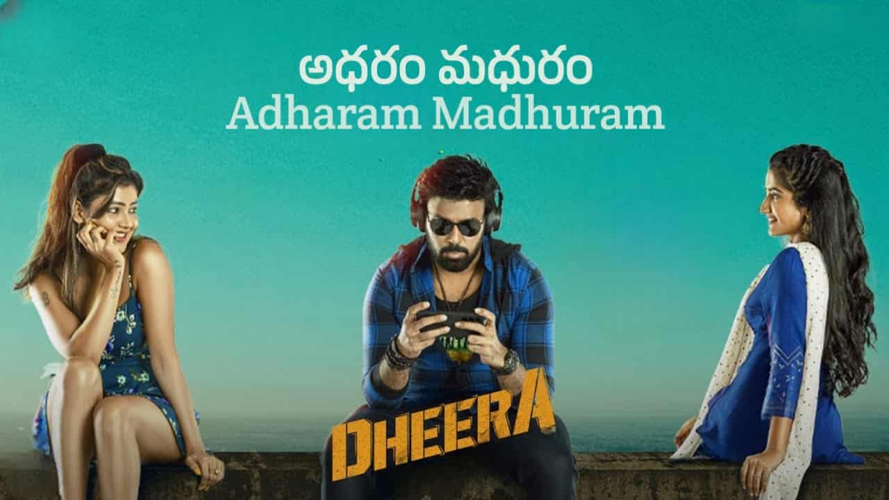 Adharam Madhuram Song Lyrics in Telugu - Dheera (2024) | Anurag Kulkarni, ML Sruthi