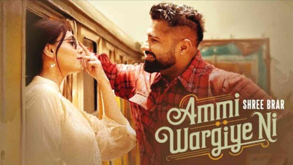 Ammi Wargiye Ni Lyrics - Shree Brar