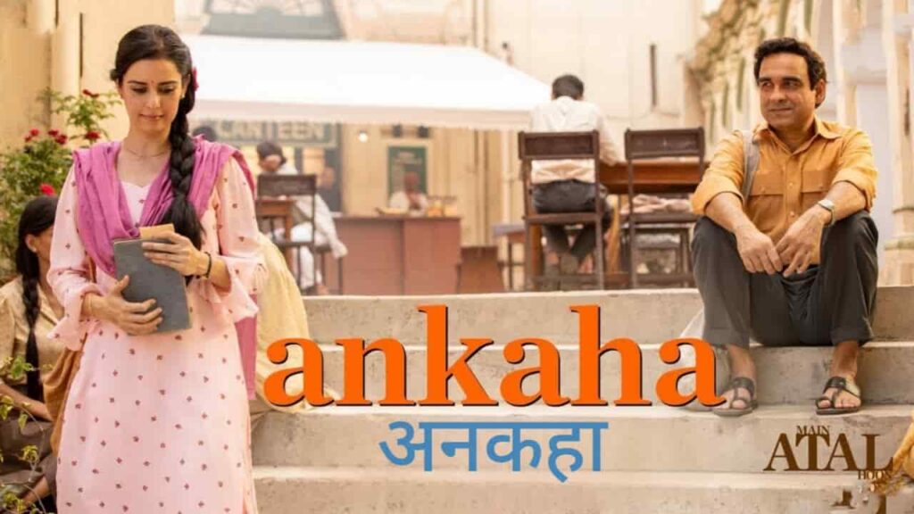 Ankaha Song Lyrics in Hindi - Main Atal Hoon (2024) | Shreya Ghoshal, Armaan Malik