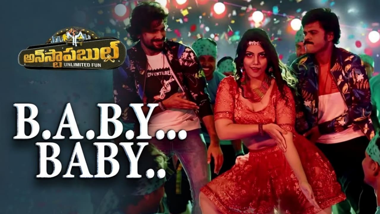 Baby Song Lyrics in Telugu - Unstoppable (2023) | Indravathi Chauhan