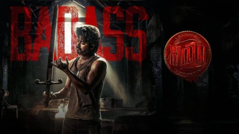 Badass Song Lyrics in Telugu - LEO (2023) | Anirudh Ravichander