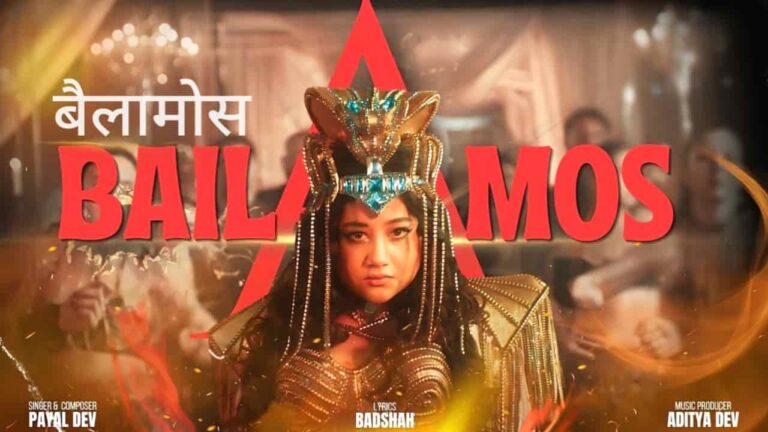 Bailamos Lyrics in Hindi - Payal Dev | Badshah | Aditya Dev