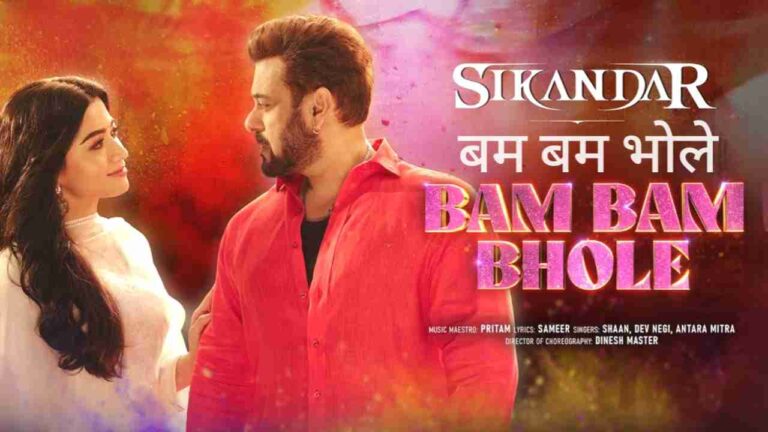 Bam Bam Bhole (बम बम भोले) Song Lyrics - Sikandar