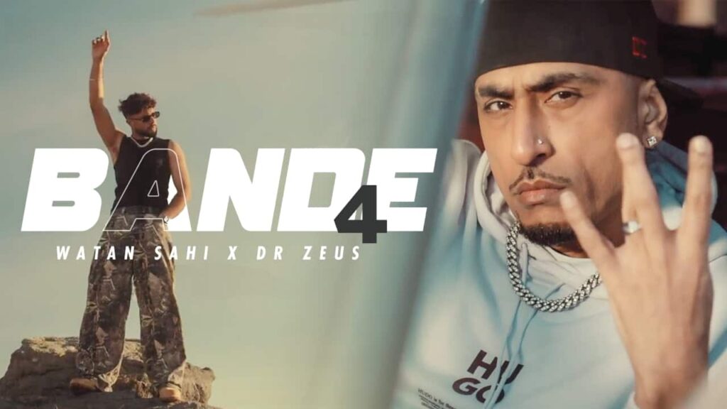 Bande 4 Lyrics - Watan Sahi, Jasmeen Kaur