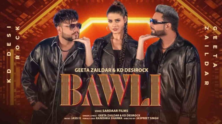 Bawli Lyrics in Hindi - Geeta Zaildar, KD Desirock