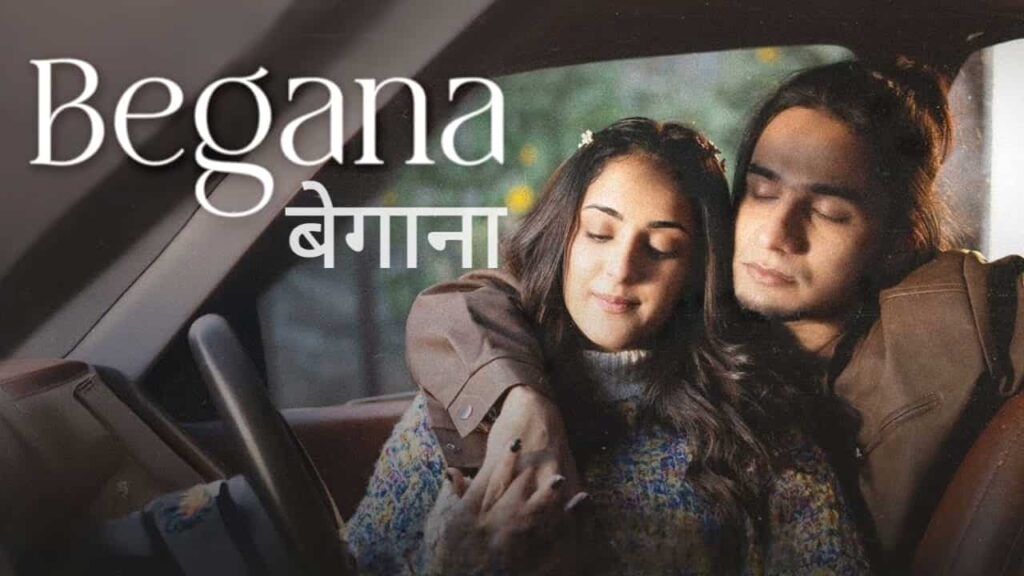 Begana Lyrics in Hindi - Raghav Chaitanya, Kanikka Kapur