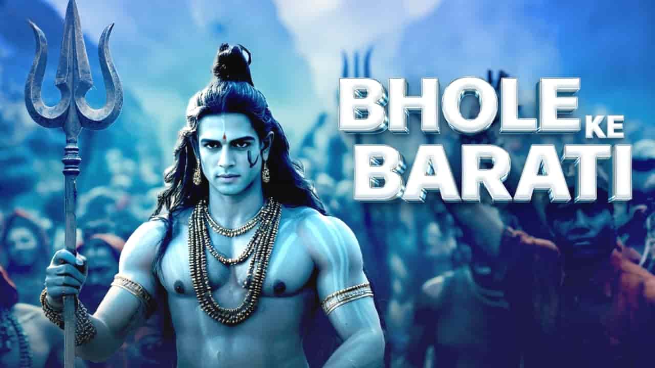 Bhole Ke Barati Lyrics in Hindi - Viruss, Kingstuff