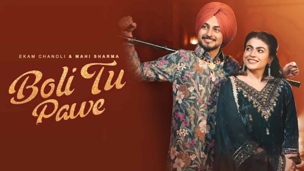 Boli Tu Pawe Lyrics - Ekam Chanoli