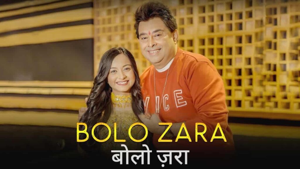 Bolo Zara Lyrics in Hindi - Jeet Gannguli, Ranita Banerjee