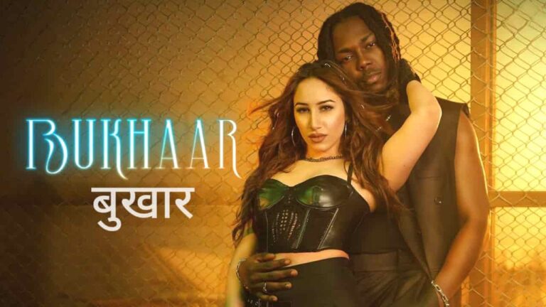 Bukhaar Lyrics in Hindi - Bayanni, Aroob Khan