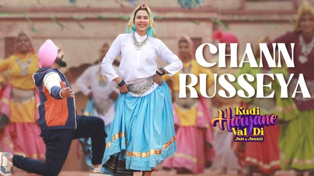 Chann Russeya Lyrics in Hindi - Ammy Virk, Sonam Bajwa