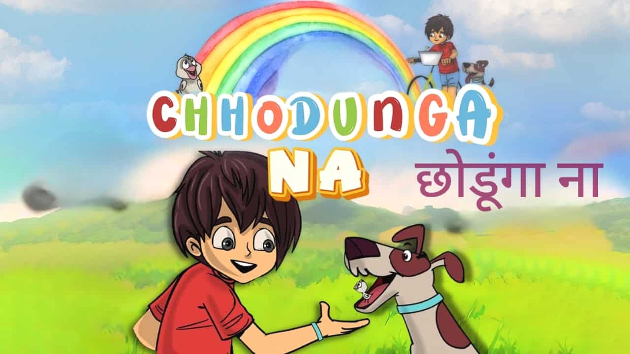 Chhodunga Na Lyrics in Hindi - Arijit Singh