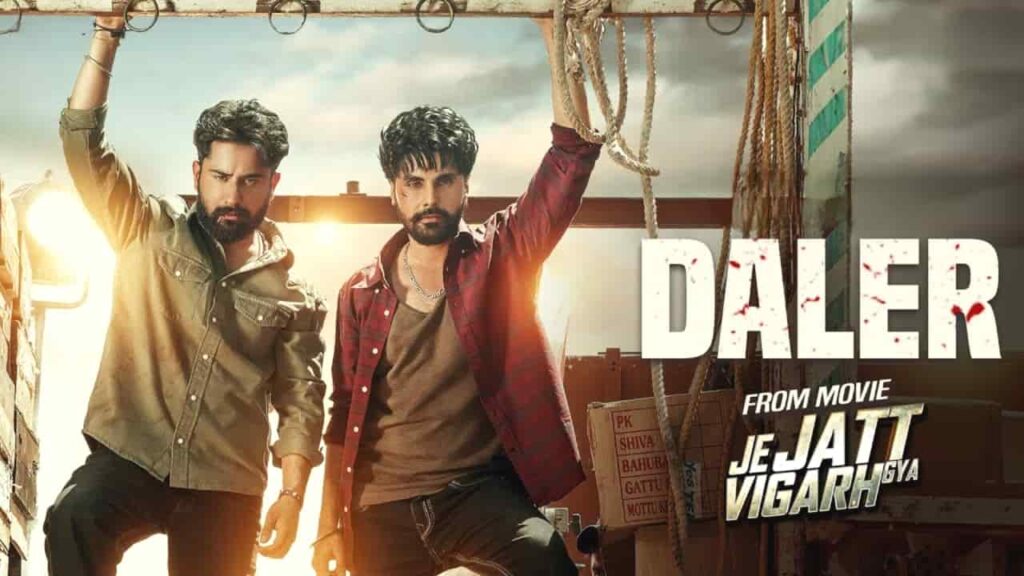 Daler Lyrics in Hindi - Je Jatt Vigarh Gya | Varinder Brar