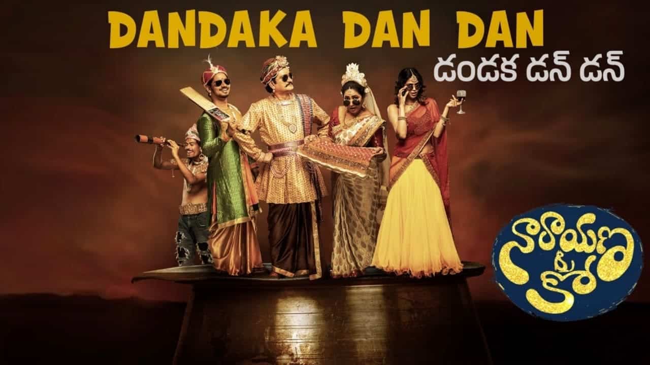 Dandaka Dan Dan Song Lyrics in Telugu - Narayana & Co (2023) | Rahul Sipligunj