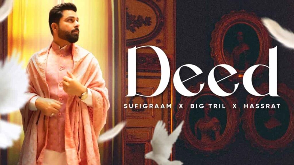 Deed Lyrics - Sufigraam