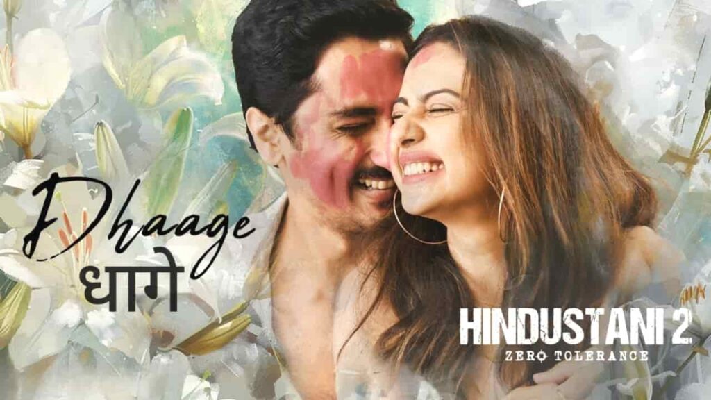 Dhaage Song Lyrics in Hindi - Hindustani 2 (2024) | Abby V, Shruthika Samudhrala